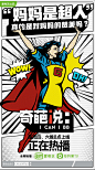 集