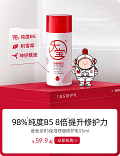半个橘子、采集到车图
