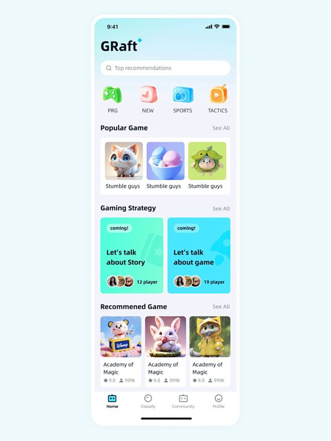UI设计｜原创游戏社区APP界面优化 -...