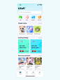 UI设计｜原创游戏社区APP界面优化 - 小红书