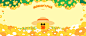 LINE FRIENDS