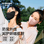 主图3