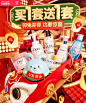 联合利华官方旗舰店