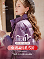 olrain旗舰店