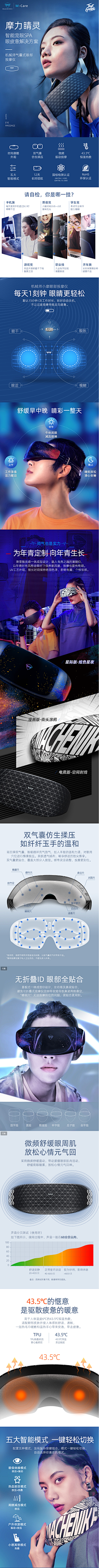 Hardy-采集到Y-------------医美网页