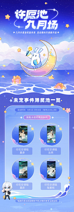 Ja---(●＇◡＇●)ﾉ采集到运营