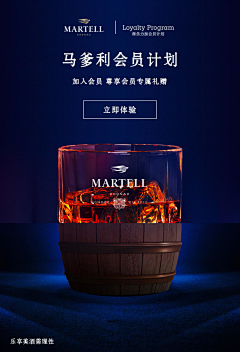 zilu62采集到邀请函