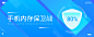 小banner(621图)_@稀饭菌收集_花瓣平面1381620689