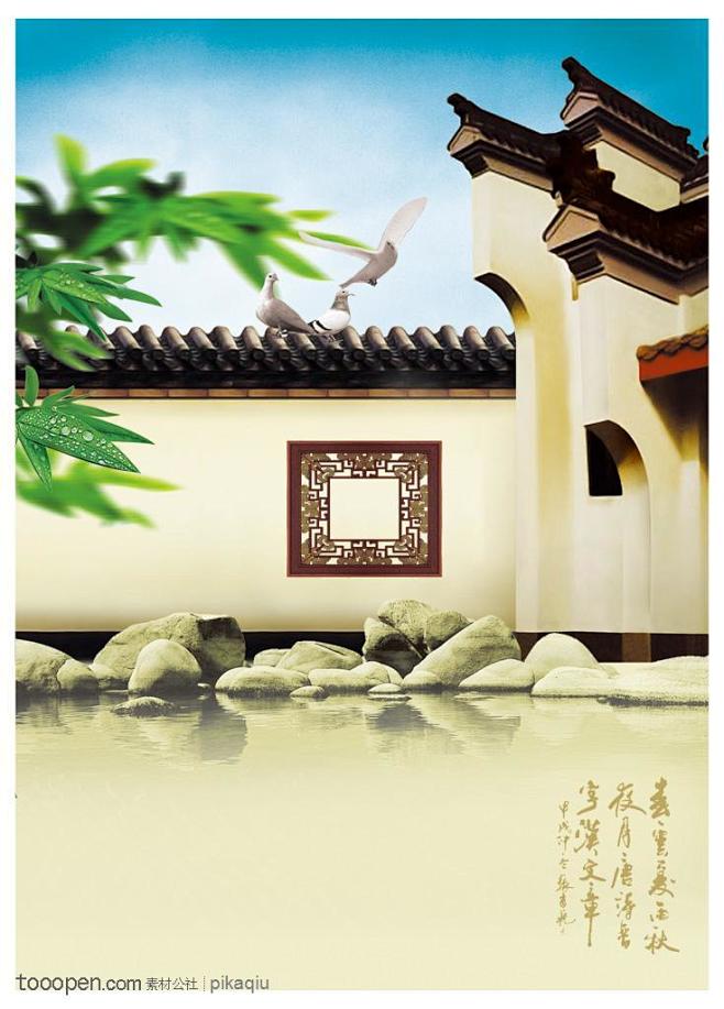 中式园林景观--中国传统房屋屋檐建筑