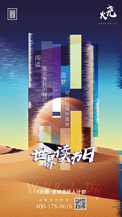 aycc采集到山水风景