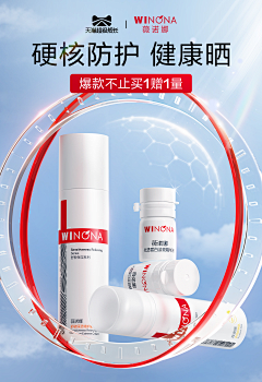 小兔子吖吖采集到圆形拱形场景