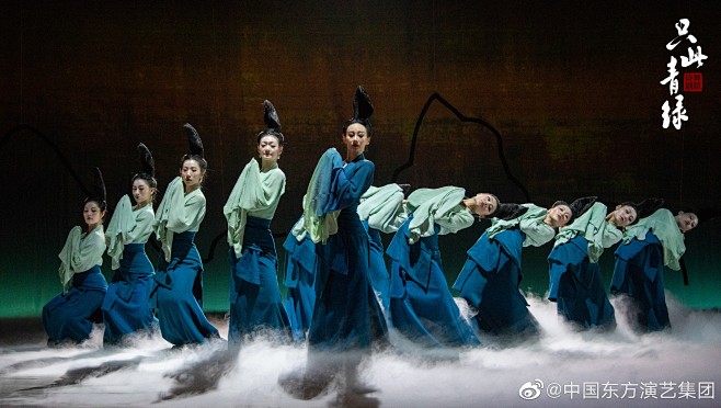 不久后，《只此青绿》将开启新一年的巡演。图片来自中国东方演艺集团官微