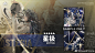 明日方舟，同人图，塔罗牌，画师：DeadPrince，画师微博：https://weibo.com/u/2208541850