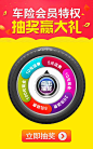 push1
