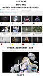 绘画娘的日常 | 半次元-ACG同人创作&同好社群