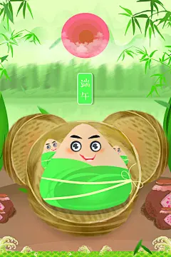 卡通粽子黄绿色高级感端午节插画