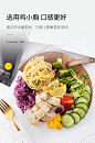 健身低脂鸡胸肉卡鸡肉脯即食健身小零食品非减肥减脂代餐饱腹主食-tmall.com天猫