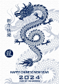 Happy Chinese new year 2024 Zodiac sign year of the Dragon