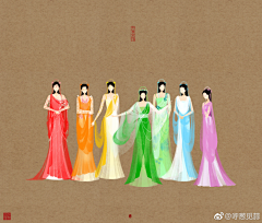 淡淡空烟火采集到欢天喜地七仙女