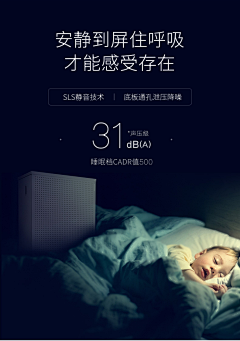 陆慢慢♡采集到密码防盗锁