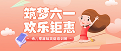 MnMurphy采集到实习作品-原创画板