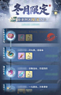 008bak6vgy1gxfi3bx4rfj30mi0z0jub.jpg (810×1260)