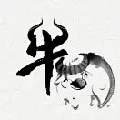 沧海道