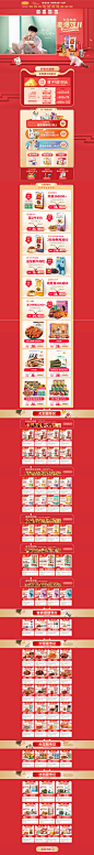 首页-麦富迪旗舰店-天猫Tmall
