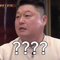 截图表情包-新西游记7