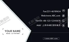 高端名片 【酷图网】名片模板,名片,名片设计,个性名片,高档名片,名片图片,名片设计模板,个人名片模板,个人名片,高端名片,企业名片,电子名片,公司名片,中文名片,科技名片,广告名片,商务名片,几何名片,蓝色名片,红色名片,名片设计欣赏,名片下载,总经理名片,经理名片,销售名片,创意名片,名片卡片,高端名片模板