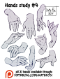 Hands study 4 by Kate-FoX on DeviantArt
