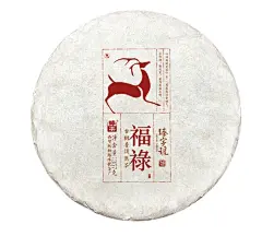 茶饼收集79