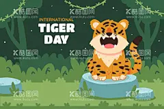 矢量老虎  - 源文件下载【酷图网】卡通老虎,矢量插画,老虎,可爱,国际老虎日,老虎日,虎,老虎插画,手绘老虎,老虎logo,老虎图标,猛虎,老虎图案,虎头,虎头logo,老虎纹身,老虎矢量插画,老虎矢量素材