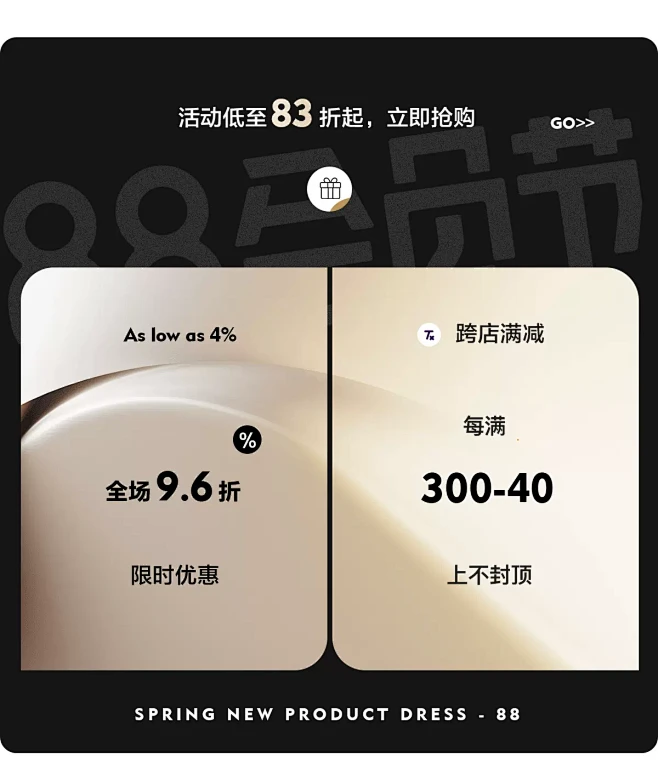 尚然格林旗舰店