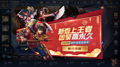 -黑白-采集到banner-活动