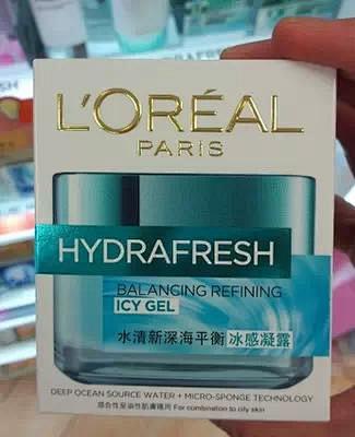 香港代购 Loreal 歐萊雅HYDRA...
