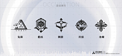 水灰色采集到UI-技能