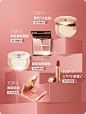 CHARLOTTE TILBURY官方旗舰店