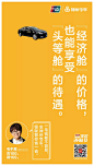 毛不易又凭名字喜提代言，这文案也太好笑了-梅花网营销服务商