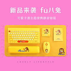 柠檬可乐123采集到柠檬可乐123的原创画板