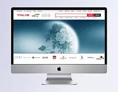 月亮背景|蓝色底纹,花朵,中秋节海报..,海报,欧式,梦幻,按钮设计,手机界面,扁平卡通,扁平banner,扁平,建筑,底纹边框,家居,复古,商务,唯美,名片,卡通BANNER,卡通,包装,动物,创意,其他bannner,其他,中国风,LOGO,banner,背景