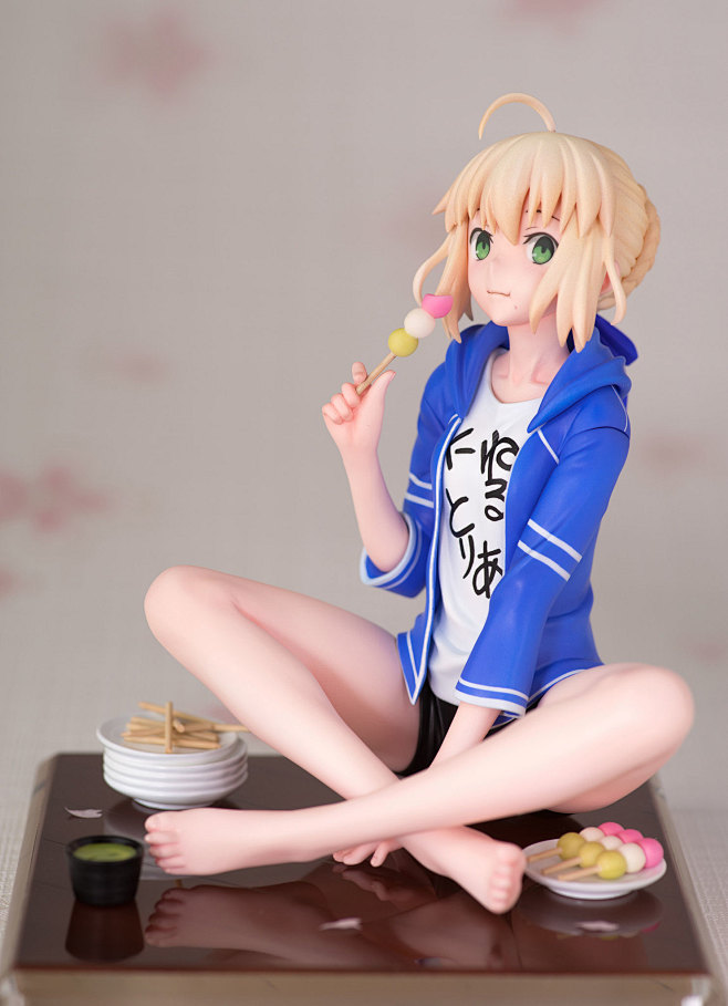 Kunerutoria