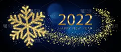 2022年春节贺卡上的金色雪花在抽象蓝色的夜晚