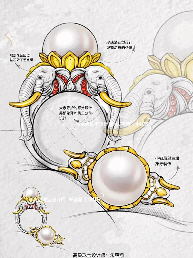 傣 族 古 镇｜ 芒 的 第 一 印 象...