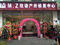 z与m结合_360图片