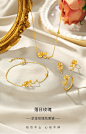 周大生黄金项链女足金5G落日玫瑰花锁骨套链吊坠送女友生日送礼物-tmall.com天猫