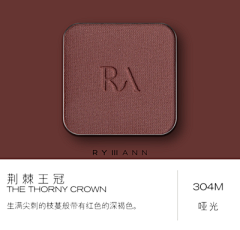 南琦岛~采集到膏体类型