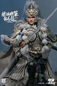 梦想君j采集到1-角色-铠甲-东方铠甲