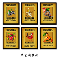 太客气采集到素材