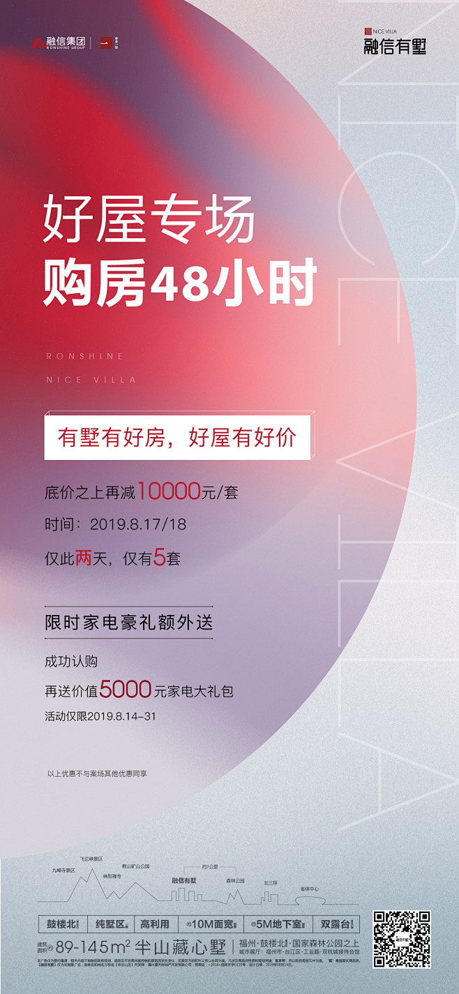 花瓣搜  ZR资源  进群免费分享